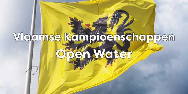 VK Open Water